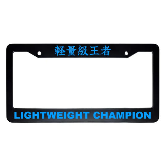 Lightweight Champion ABS Black Plastic Kanji Japanese License Plate Frame - Blue Text