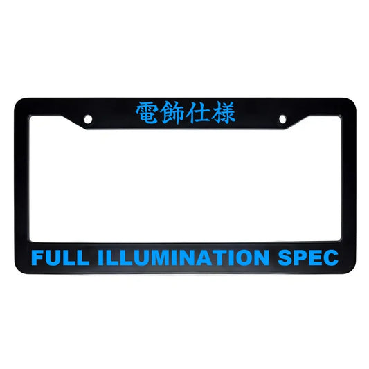Full Illumination Spec ABS Black Plastic Kanji Japanese License Plate Frame - Blue Text