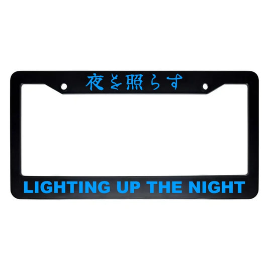 Lighting Up the Night ABS Black Plastic Kanji Japanese License Plate Frame - Blue Text