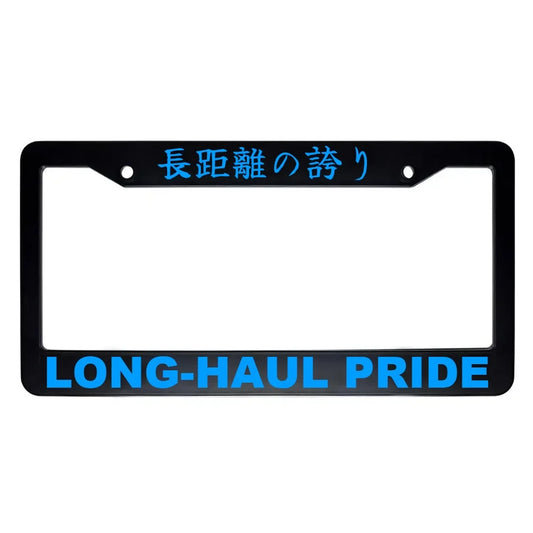 Long-haul Pride ABS Black Plastic Kanji Japanese License Plate Frame - Blue Text