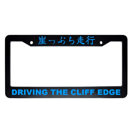 Driving the Cliff Edge ABS Black Plastic Kanji Japanese License Plate Frame - Blue Text
