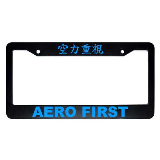 Aero First ABS Black Plastic Kanji Japanese License Plate Frame - Blue Text