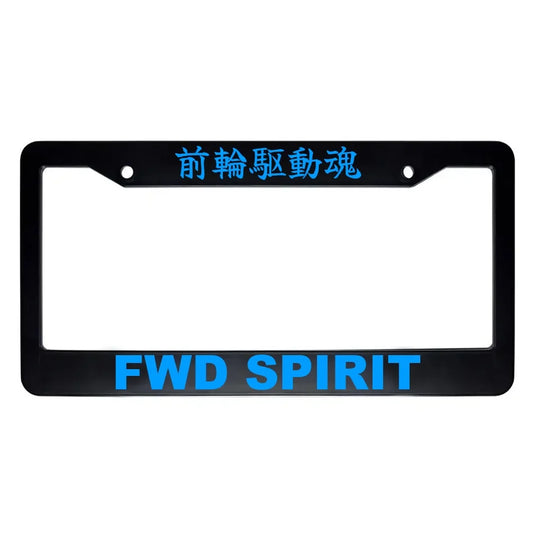 Fwd Spirit ABS Black Plastic Kanji Japanese License Plate Frame - Blue Text