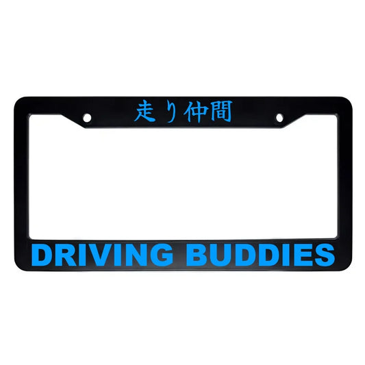 Driving Buddies ABS Black Plastic Kanji Japanese License Plate Frame - Blue Text