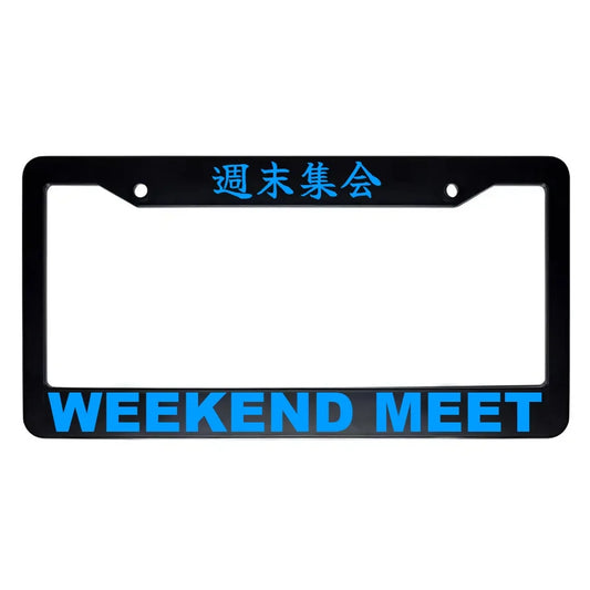 Weekend Meet ABS Black Plastic Kanji Japanese License Plate Frame - Blue Text
