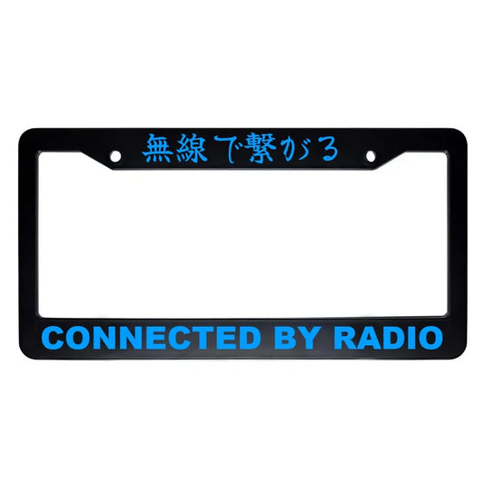 Connected by Radio ABS Black Plastic Kanji Japanese License Plate Frame - Blue Text