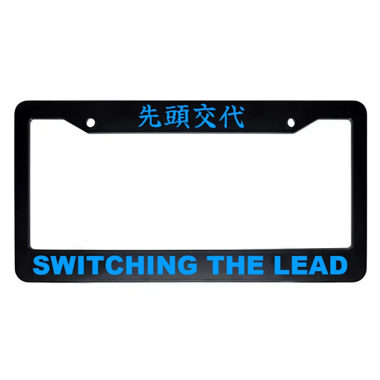 Switching the Lead ABS Black Plastic Kanji Japanese License Plate Frame - Blue Text