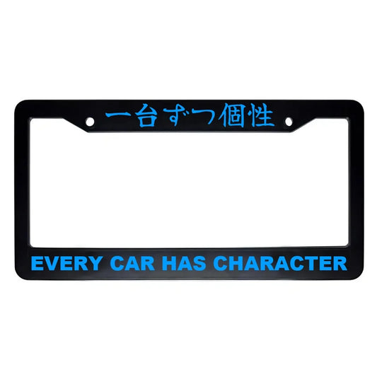Every Car Has Character ABS Black Plastic Kanji Japanese License Plate Frame - Blue Text