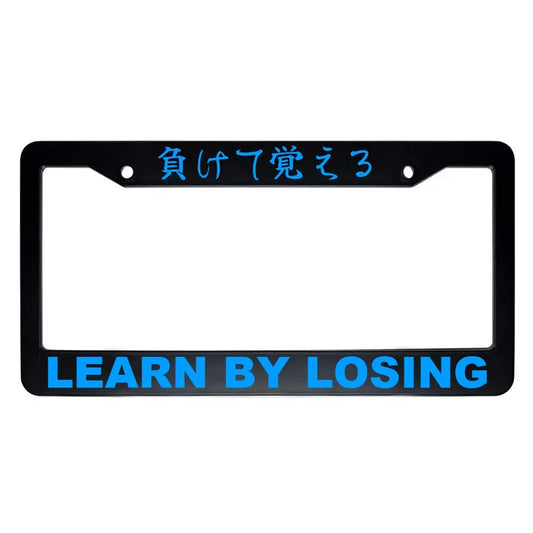 Learn by Losing ABS Black Plastic Kanji Japanese License Plate Frame - Blue Text
