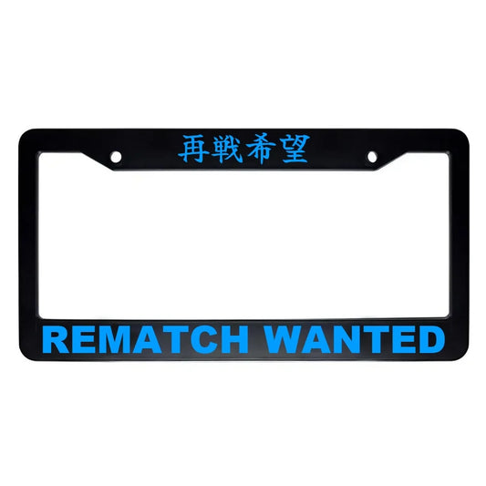Rematch Wanted ABS Black Plastic Kanji Japanese License Plate Frame - Blue Text