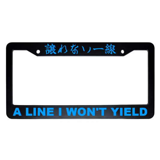 A Line I Won't Yield ABS Black Plastic Kanji Japanese License Plate Frame - Blue Text