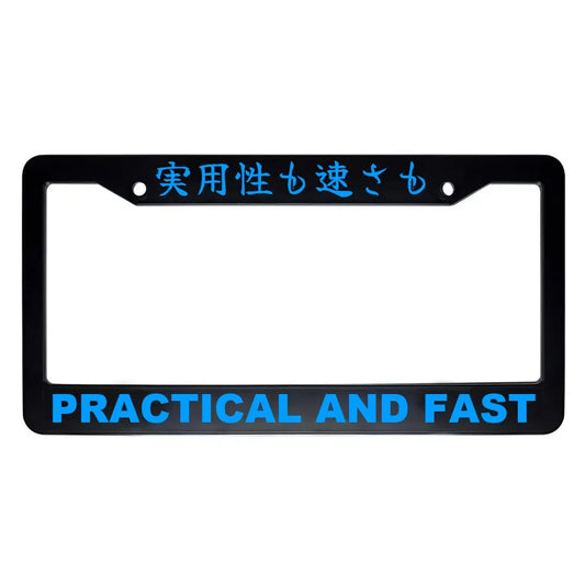 Practical and Fast ABS Black Plastic Kanji Japanese License Plate Frame - Blue Text