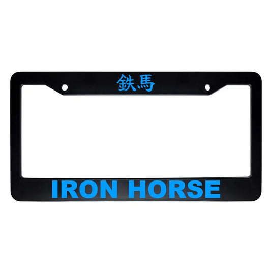 Iron Horse ABS Black Plastic Kanji Japanese License Plate Frame - Blue Text