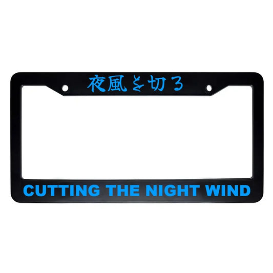 Cutting the Night Wind ABS Black Plastic Kanji Japanese License Plate Frame - Blue Text