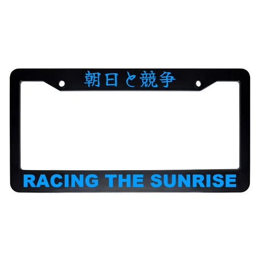 Racing the Sunrise ABS Black Plastic Kanji Japanese License Plate Frame - Blue Text