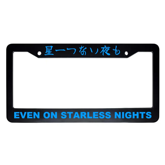 Even on Starless Nights ABS Black Plastic Kanji Japanese License Plate Frame - Blue Text
