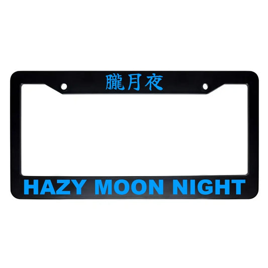Hazy Moon Night ABS Black Plastic Kanji Japanese License Plate Frame - Blue Text