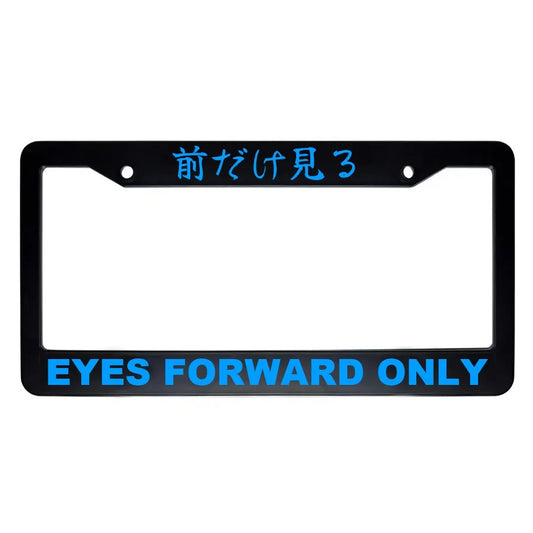 Eyes Forward Only ABS Black Plastic Kanji Japanese License Plate Frame - Blue Text