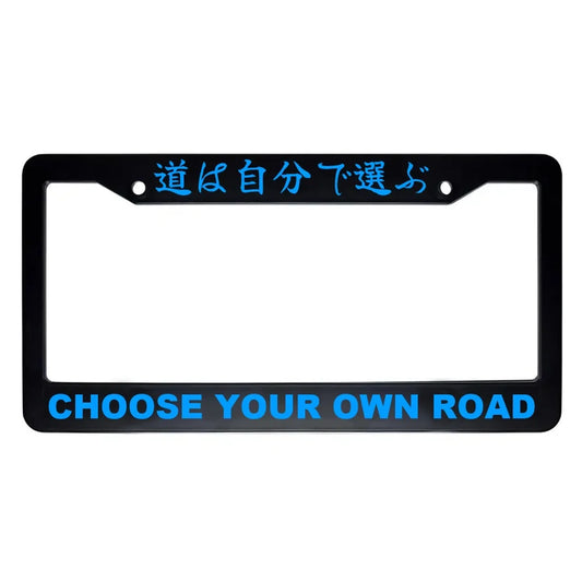 Choose Your Own Road ABS Black Plastic Kanji Japanese License Plate Frame - Blue Text