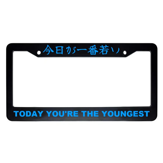 Today You're the Youngest ABS Black Plastic Kanji Japanese License Plate Frame - Blue Text