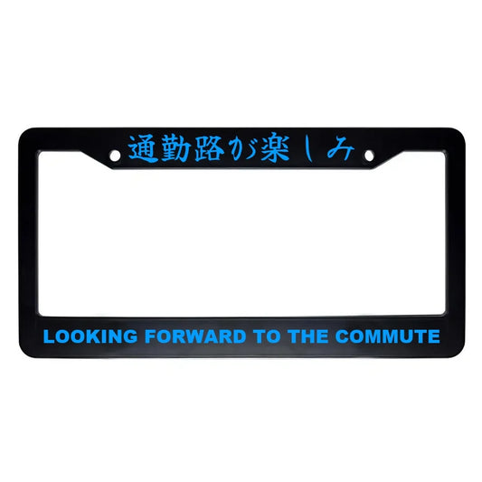 Looking Forward to the Commute ABS Black Plastic Kanji Japanese License Plate Frame - Blue Text
