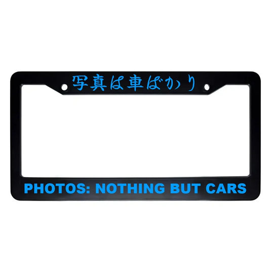 Photos: Nothing but Cars ABS Black Plastic Kanji Japanese License Plate Frame - Blue Text