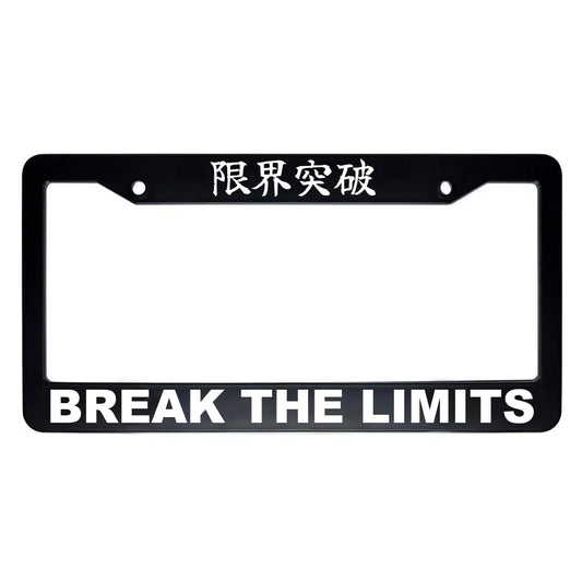 Break the Limits ABS Black Plastic Kanji Japanese License Plate Frame