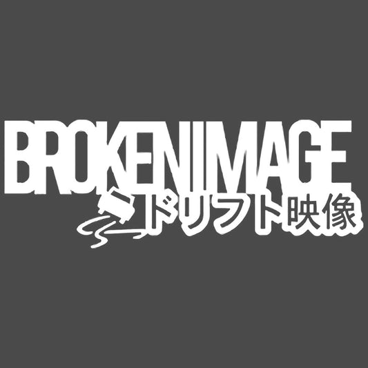 JDM BROKENIMAGE Vinyl Decal Sticker