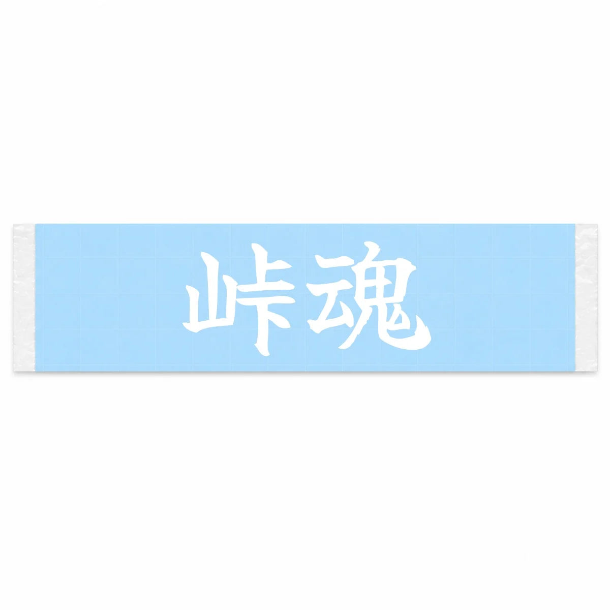 Touge Spirit Japanese Kanji JDM Vinyl Decal Sticker - Image 1