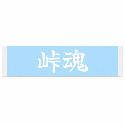Touge Spirit Japanese Kanji JDM Vinyl Decal Sticker - Image 1