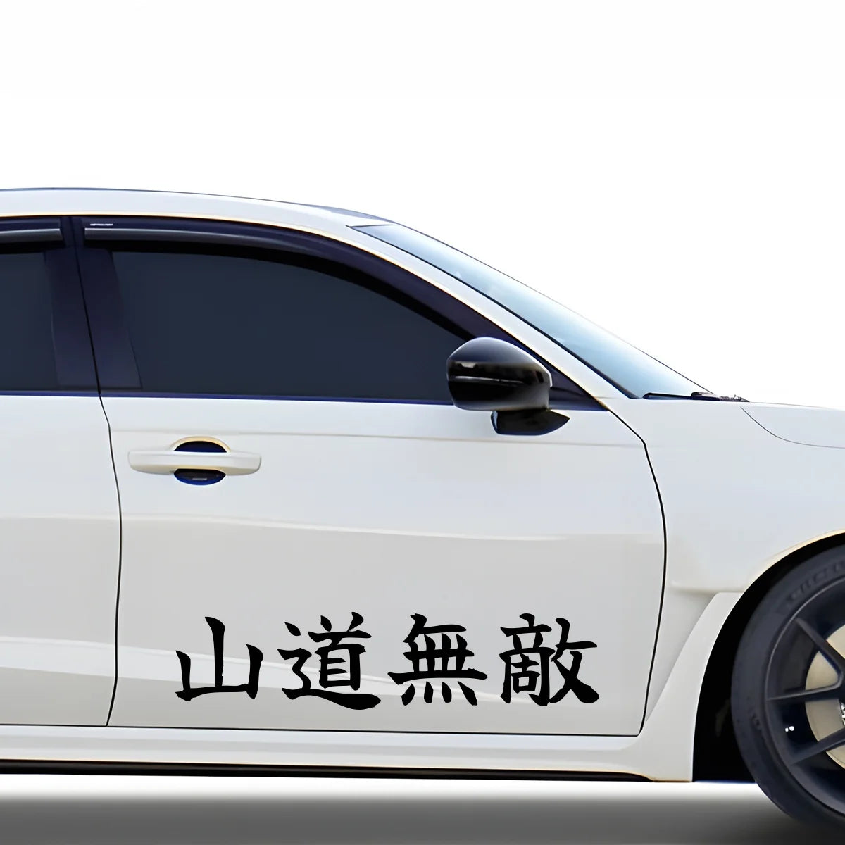 Mountain Road King Japanese Kanji JDM Vinyl Decal Sticker - Image 3