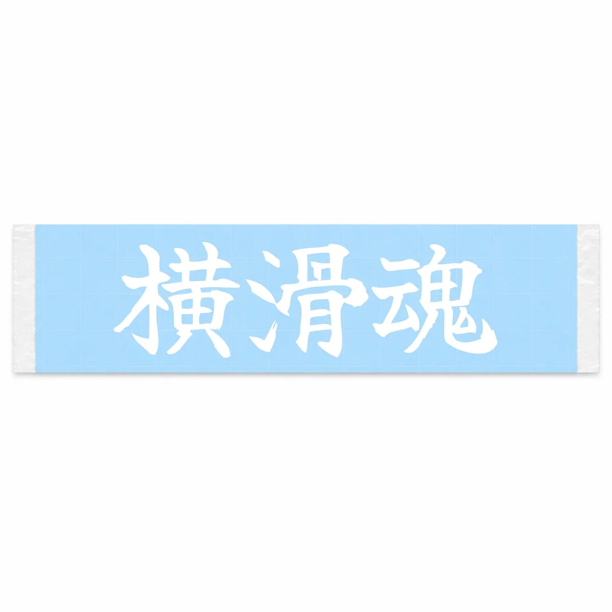 Drift Spirit Japanese Kanji JDM Vinyl Decal Sticker - Image 1
