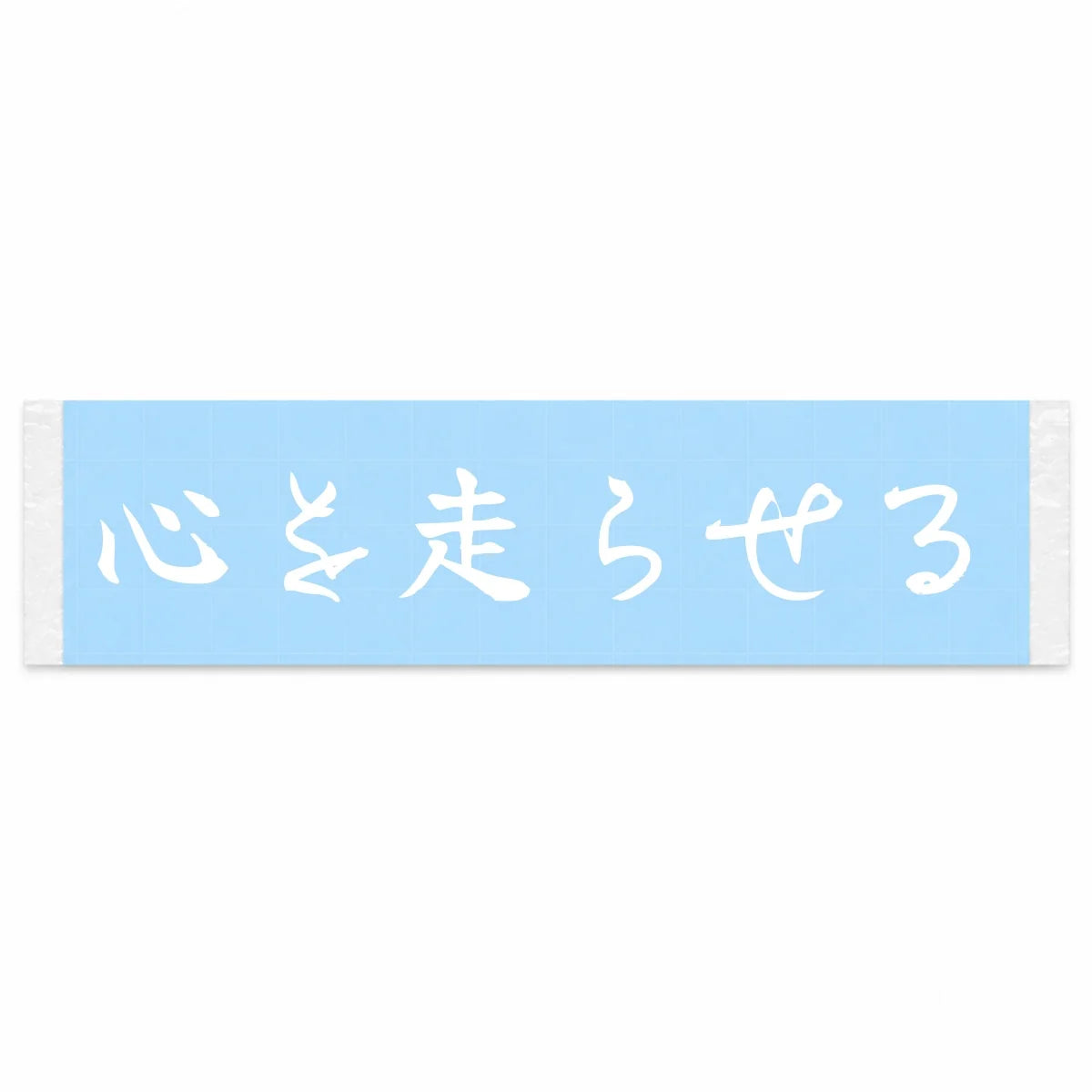 Drive With Heart Japanese Kanji JDM Vinyl Decal Sticker - Image 1
