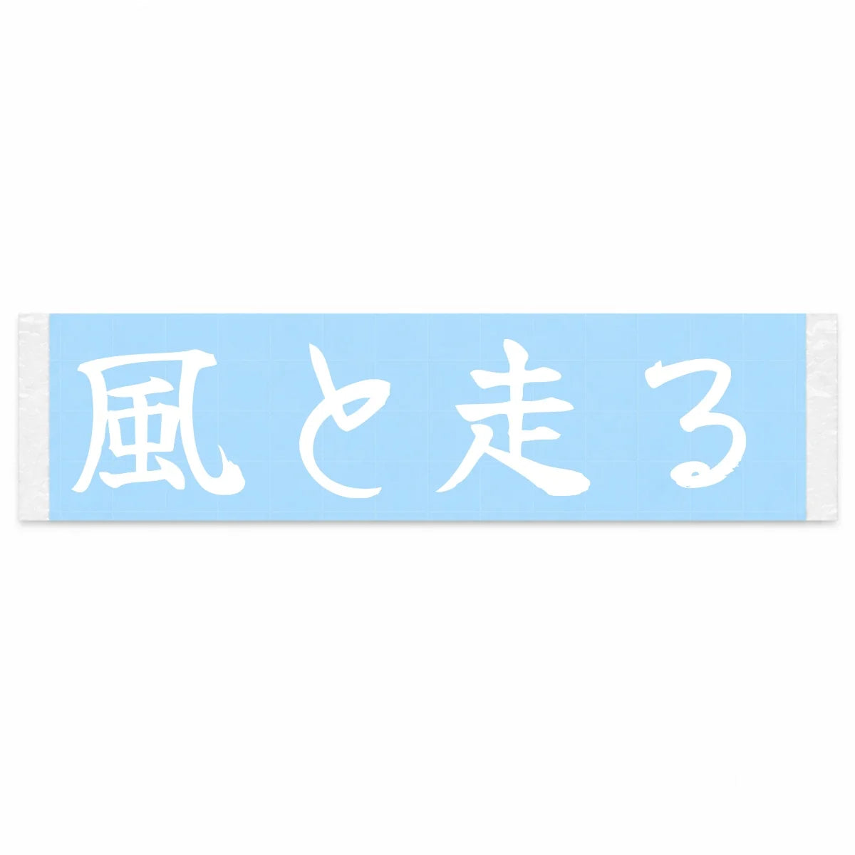 Run With the Wind Japanese Kanji JDM Vinyl Decal Sticker - Image 1