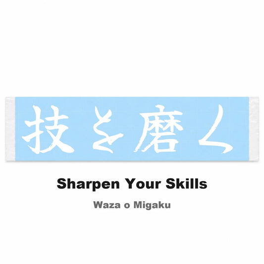 Sharpen Your Skills Japanese Kanji JDM Vinyl Decal Sticker - Image 2