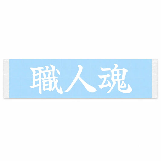 Craftsman's Spirit Japanese Kanji JDM Vinyl Decal Sticker - Image 1