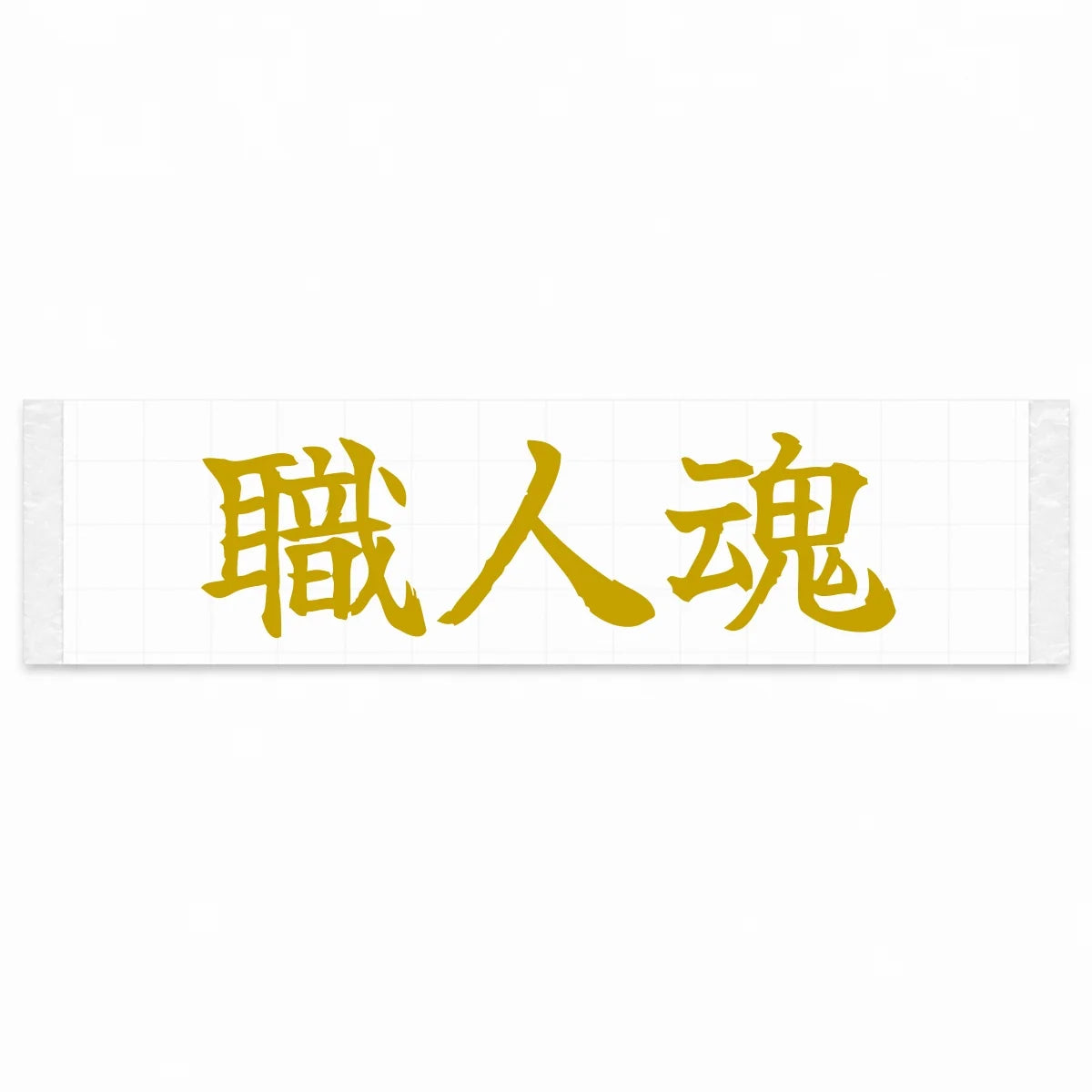 Craftsman's Spirit Japanese Kanji JDM Vinyl Decal Sticker - Gold Color