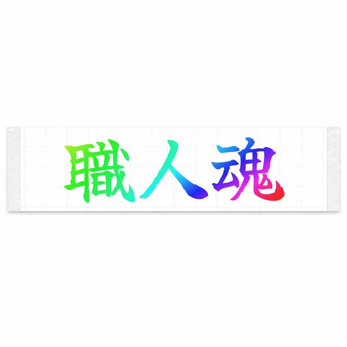 Craftsman's Spirit Japanese Kanji JDM Vinyl Decal Sticker - Rainbow Oil Slick Color