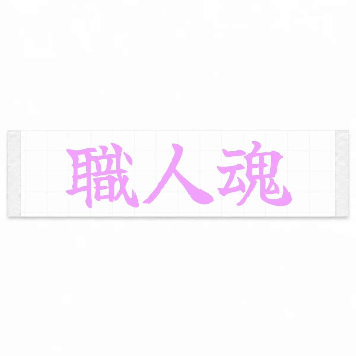 Craftsman's Spirit Japanese Kanji JDM Vinyl Decal Sticker - Pink Color