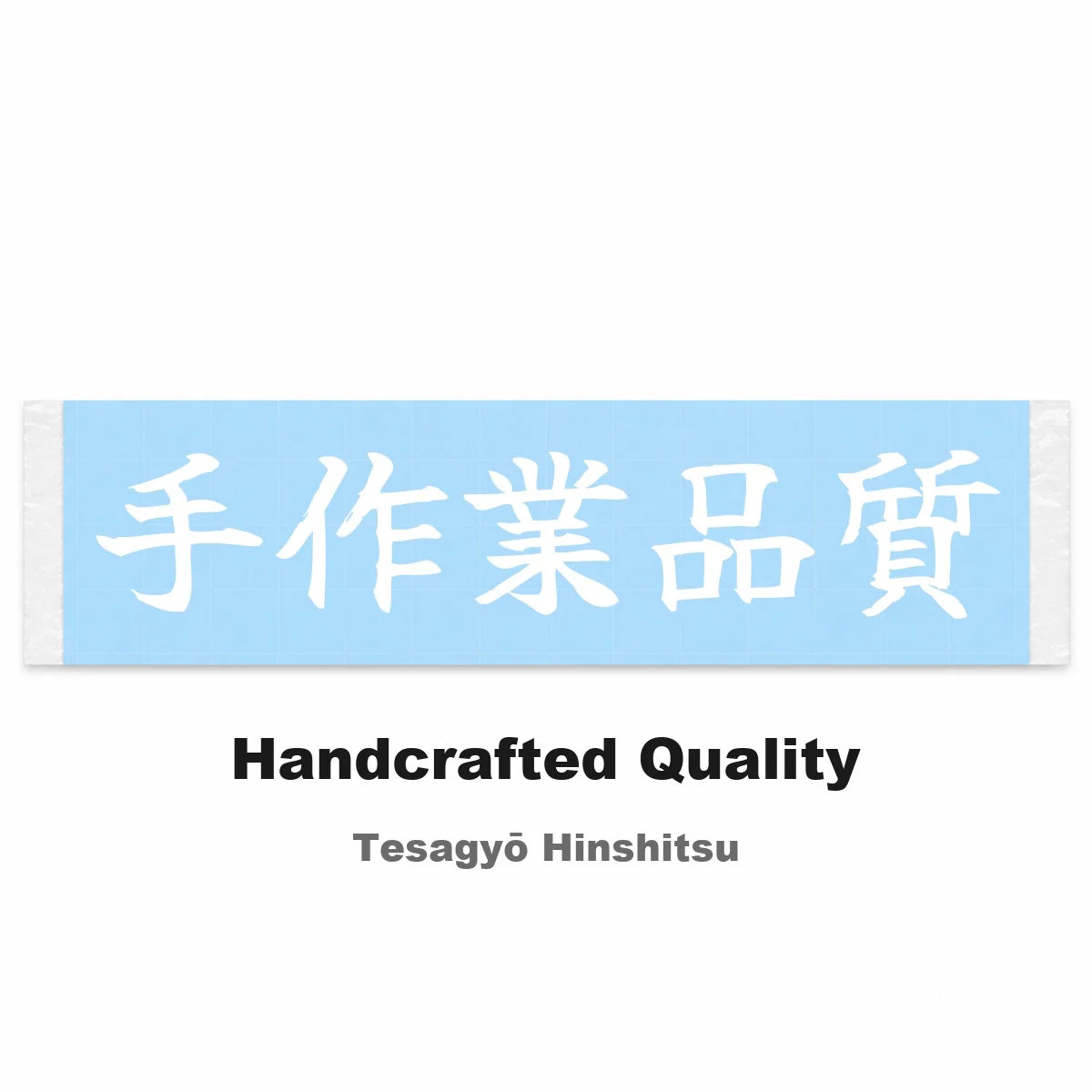 Handcrafted Quality Japanese Kanji JDM Vinyl Decal Sticker - Image 2