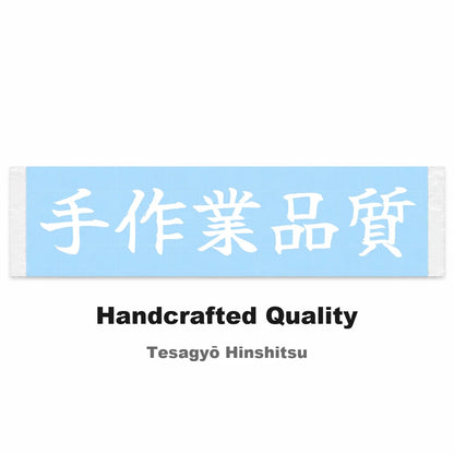 Handcrafted Quality Japanese Kanji JDM Vinyl Decal Sticker - Image 2