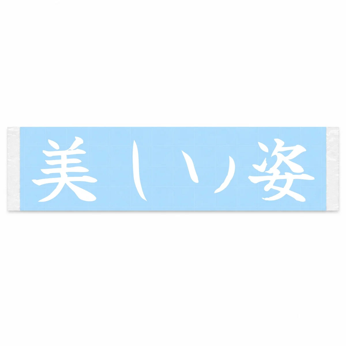 Beautiful Form Japanese Kanji JDM Vinyl Decal Sticker - Image 1