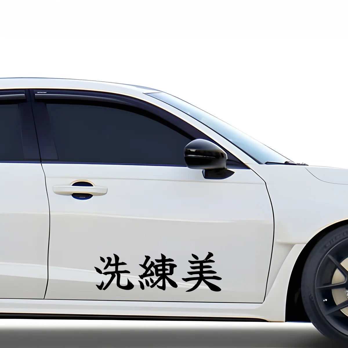Refined Style Japanese Kanji JDM Vinyl Decal Sticker - Image 3