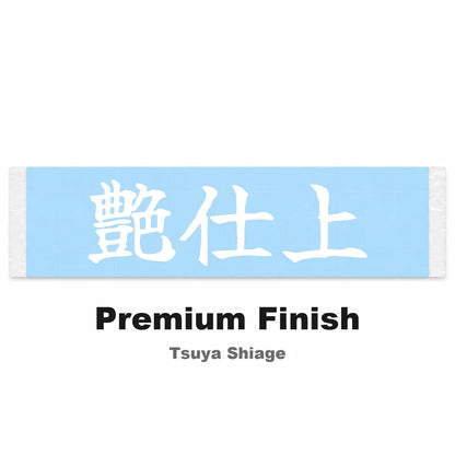 Premium Finish Japanese Kanji JDM Vinyl Decal Sticker - Image 2