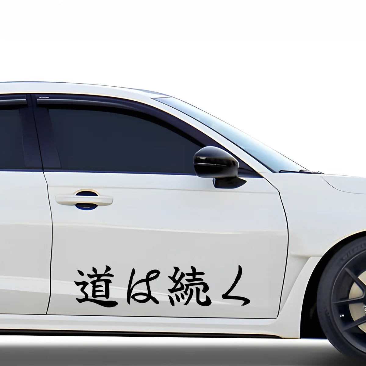 The Road Continues Japanese Kanji JDM Vinyl Decal Sticker - Image 3
