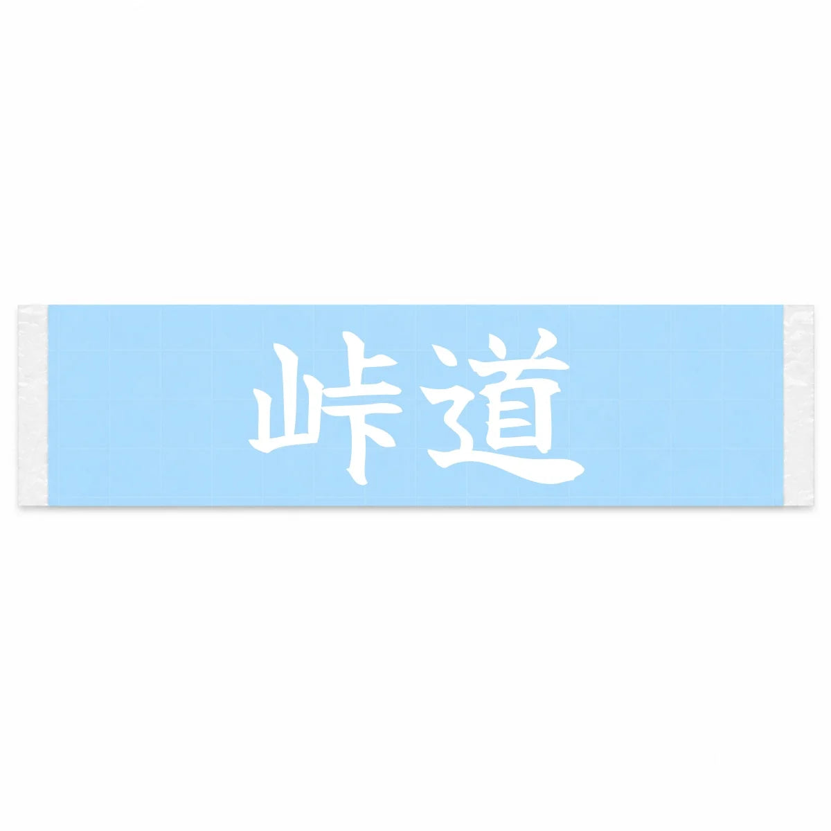 Mountain Pass Road Japanese Kanji JDM Vinyl Decal Sticker - Image 1