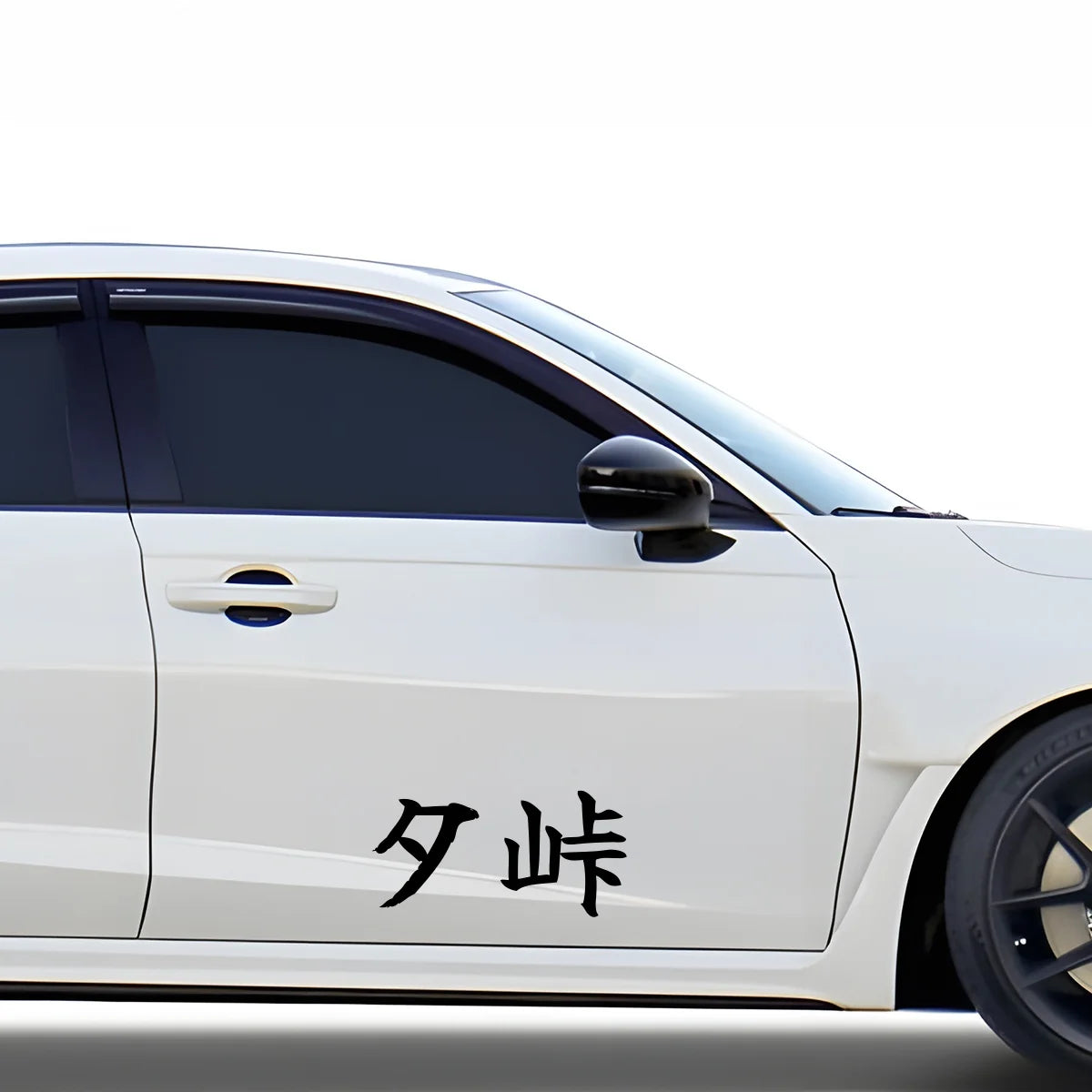 Evening Touge Japanese Kanji JDM Vinyl Decal Sticker - Image 3