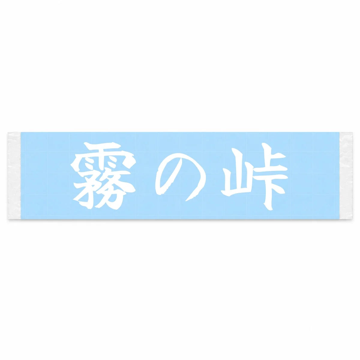 Misty Pass Japanese Kanji JDM Vinyl Decal Sticker - Image 1