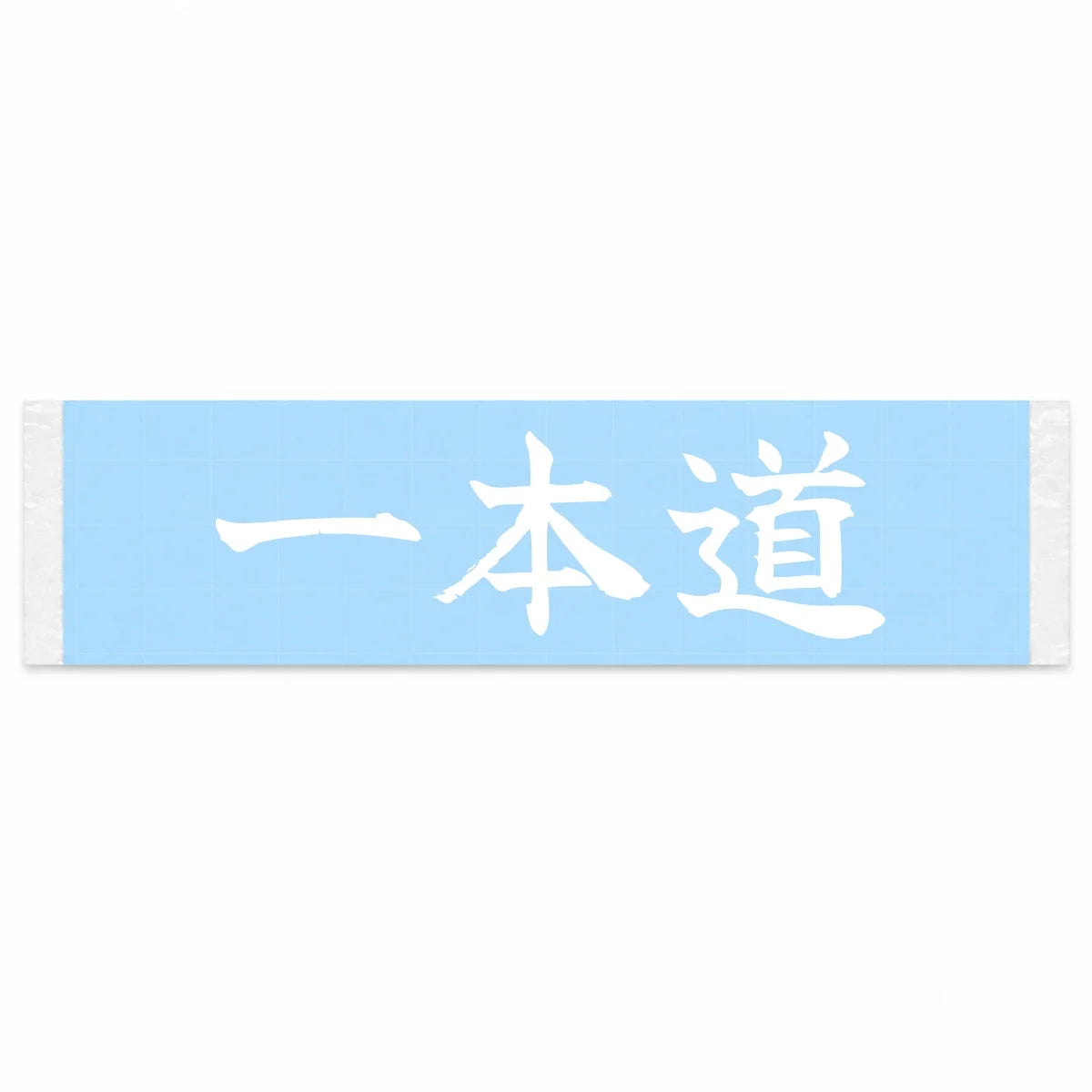 One Road Ahead Japanese Kanji JDM Vinyl Decal Sticker - Image 1
