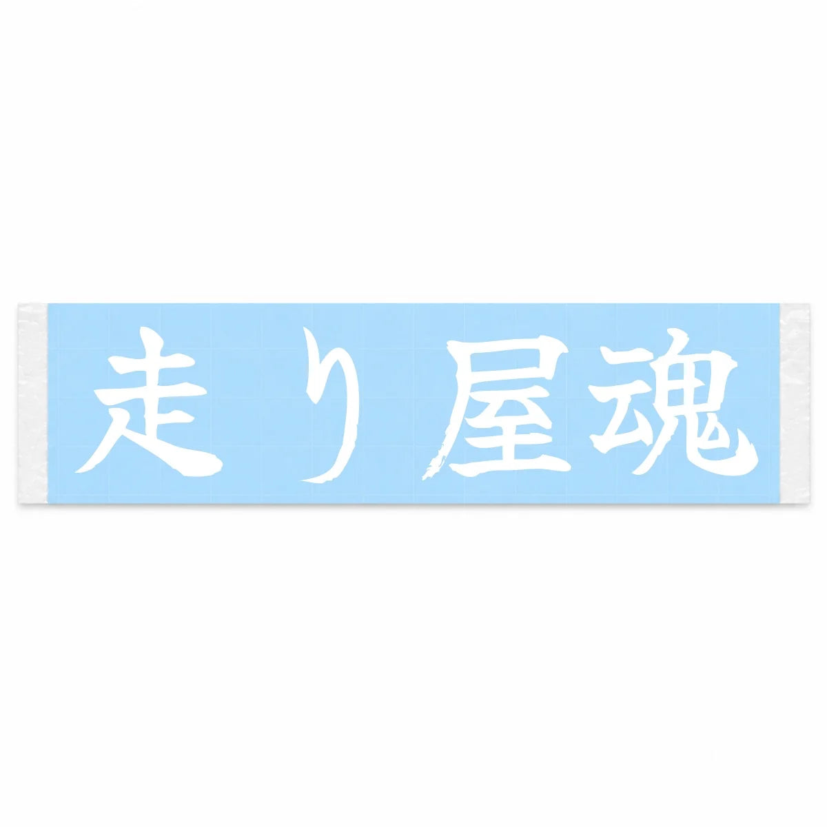 Driver's Spirit Japanese Kanji JDM Vinyl Decal Sticker - Image 1